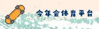 使用指南与常见问题