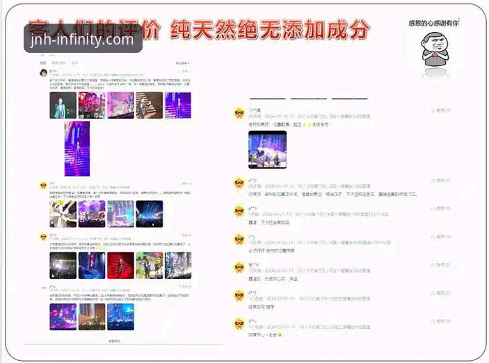如何在今年会体育平台看懂马竞青训爆冷梅斯塔利亚？